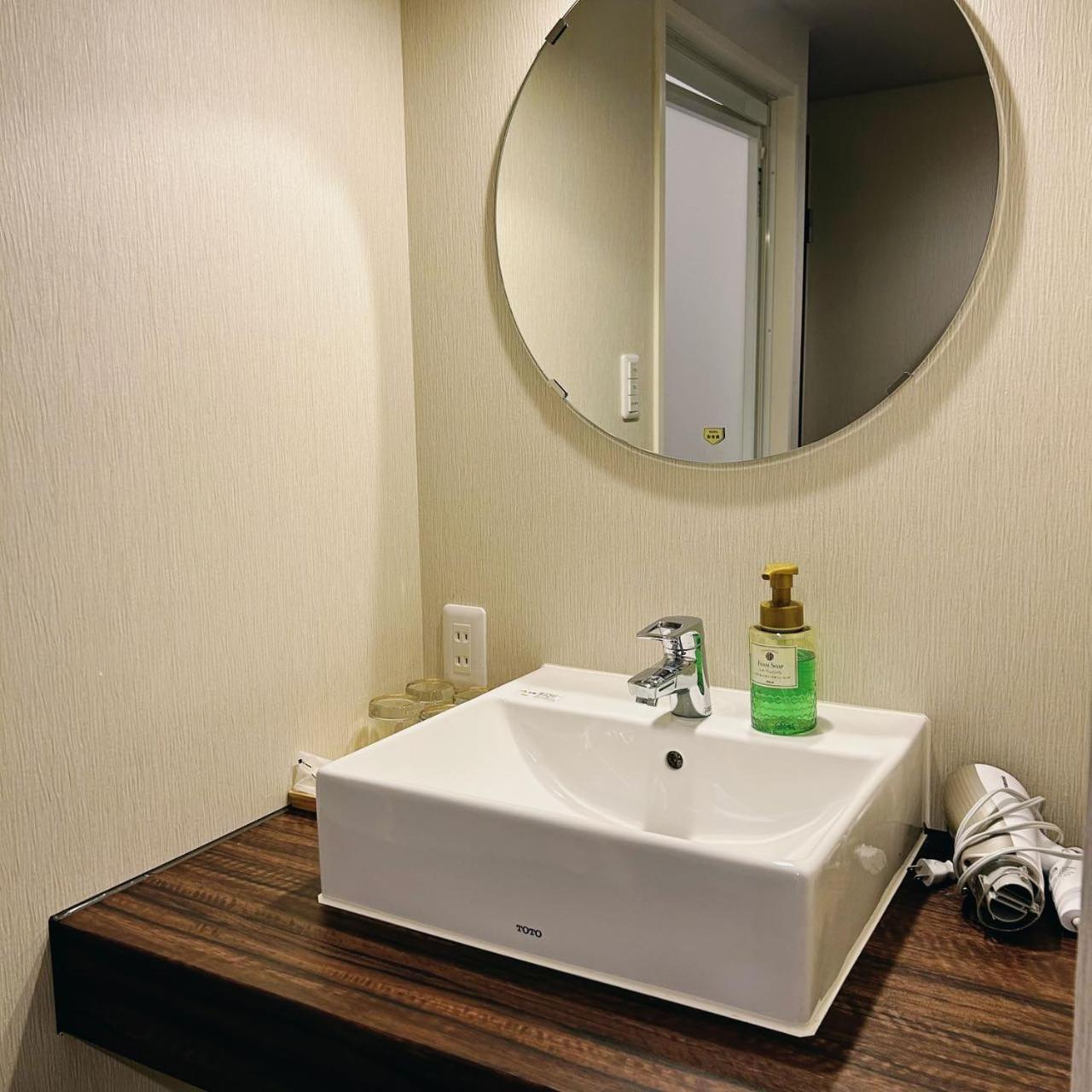 AYA Hotel Tokió Kültér fotó
